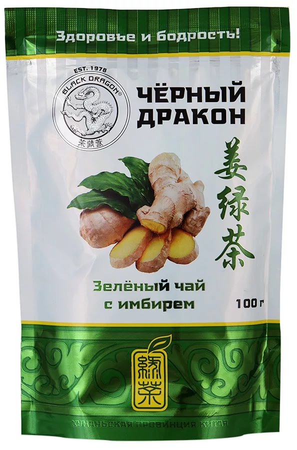 Черный дракон Чай Зеленый с имбирем 100г