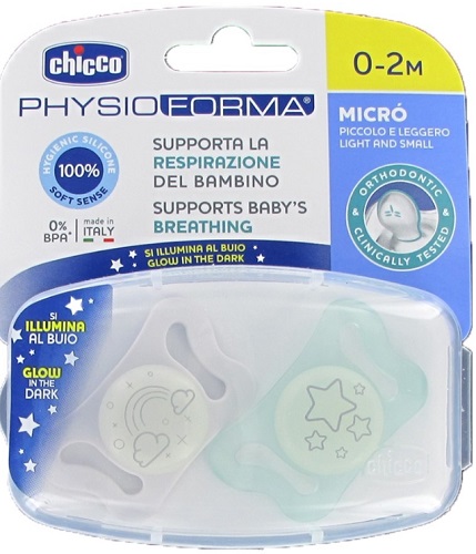 Соска-Пустышка Силиконовая CHICCO 0-2м ( 2 шт ) PhysioForma Micro серая и зеленая, люминисцентная
