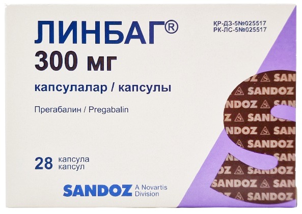 Линбаг капс. 300 мг №28 ( прегабалин ) (Упаковка)
