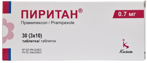 Пиритан табл. 0,7 мг №30 ( прамипексол ) (Упаковка)