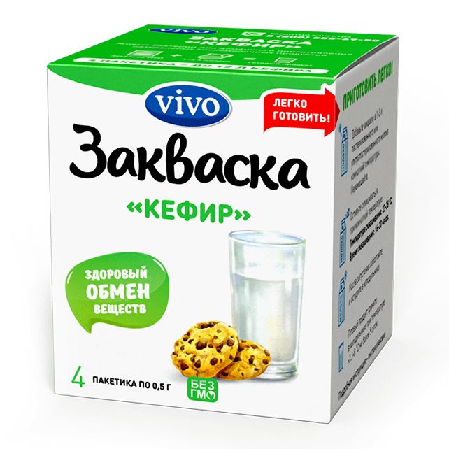 Vivo Закваска Кефир 4 пакетика