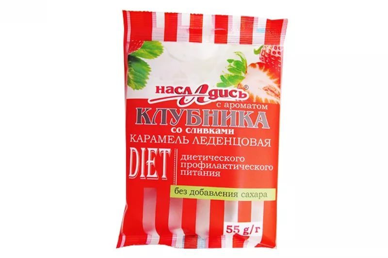 Насладись Карамель леденцовая  с ароматом клубника со сливками  55,0