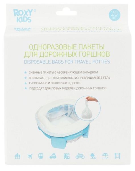 Пакеты для дорожных горшков ROXY KIDS одноразовые 20шт