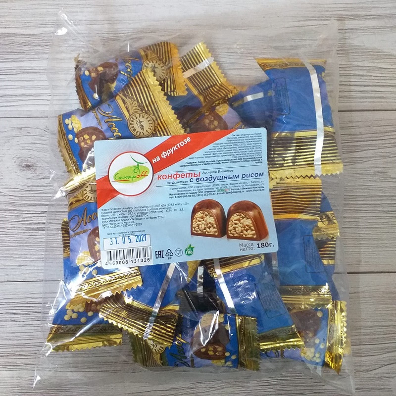 СахарOFF Конфеты Ассорти Волжское на фруктозе 180г с воздушным рисом