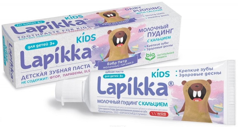 Зубная паста LAPIKKA Kids Молочный Пудинг с Кальцием 45 г #