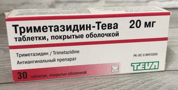 Триметазидин Тева табл. 20 мг №30 (Упаковка)