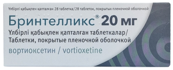 Бринтелликс табл. п/о 20 мг №28 ( вортиоксетин ) (Упаковка)