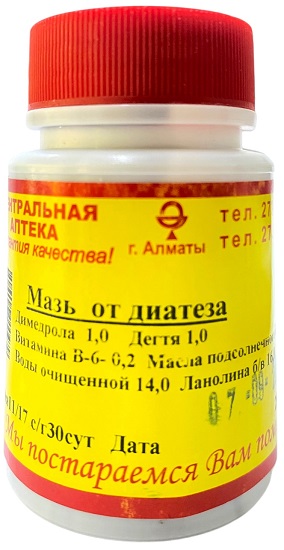 Мазь от диатеза 40,2г ( В/З ) &