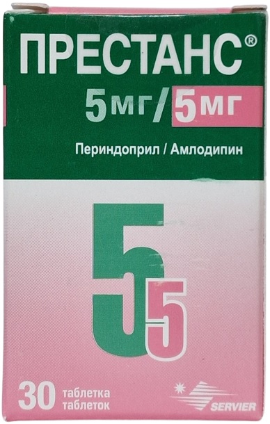 Престанс табл. 5 мг/5 мг №30 ( периндропил, амплодипин )