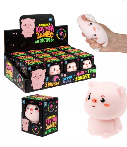 Игрушка Крутой замес Свинка 6*7,5см 