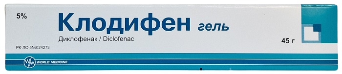 Клодифен гель 5% 45 г ( диклофенак )