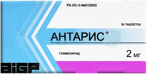 Антарис табл. 2 мг №30 ( глимепирид ) (Упаковка)