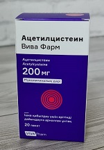 Ацетилцистеин порошок 200 мг №20 саше ("Вива Фарм") (Упаковка)