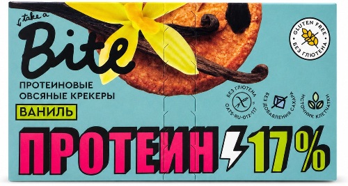 Bite Крекеры Протеиновые Овсяные Ваниль 125г б/сах