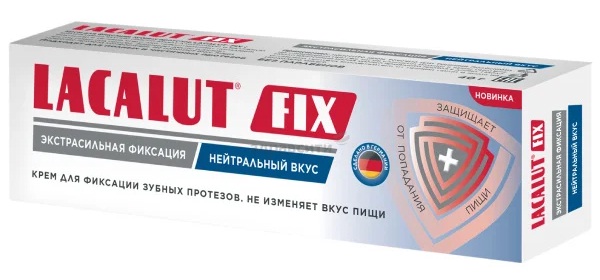 Крем для фиксации протезов LACALUT Fix 40 гр Нейтральный вкус