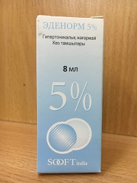 Эденорм капли глазные 5% 8 мл ( гипертоническая смазка )