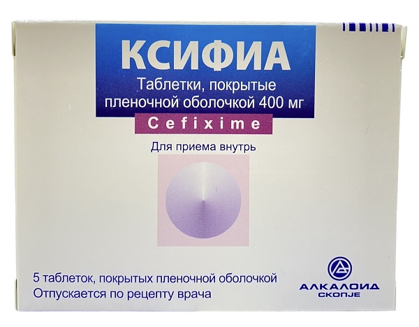 Ксифиа табл. 400мг №5 ( цефиксим )
