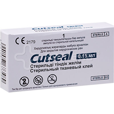 CUTSEAL Стерильный тканевой клей 0,15 мл Катсил