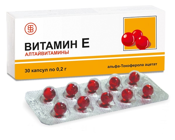 Витамин Е капс. 200 мг №30 Алтайвитамины ( альфа-Токоферола ацетат ) (Упаковка)
