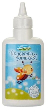 Присыпка детская ПФ PF 30 г ( Петрофарм )