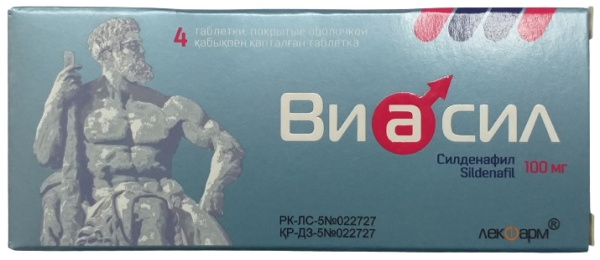 Виасил табл. 100 мг №4 ( силденафил )