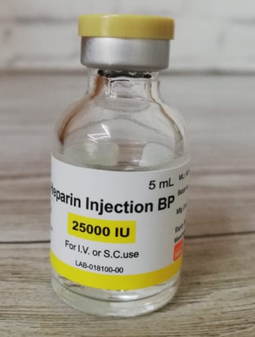 Гепарин раствор 5000МЕ/1мл 5мл №25 фл (гепарин натрия) Gland (Упаковка)