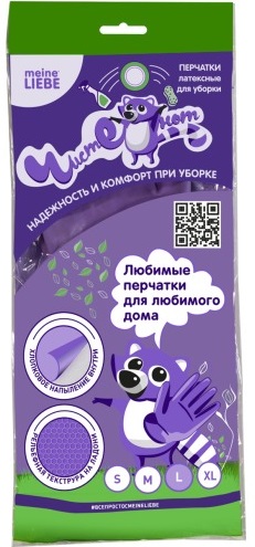 MEINE LIEBE Перчатки латексные универсальные Чистенот хозяйственные р.L