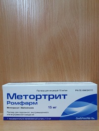 Метортрит шприц-ручка 15 мг/1,5 мл №1 ( метотрексат ) "Ромфарм"