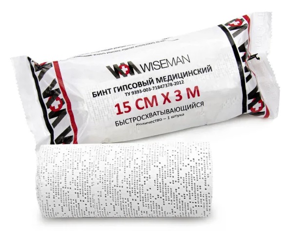 Бинт гипсовый 15см*3м WISEMAN Ньюфарм