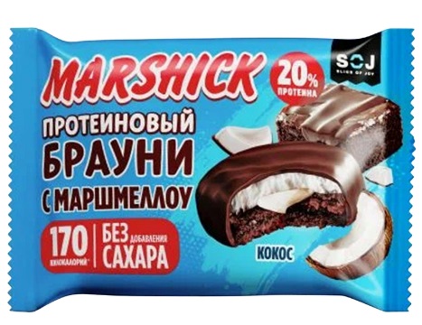 Печенье протеиновое глазированное SOJ Marshick с кокосом без сахара 53г