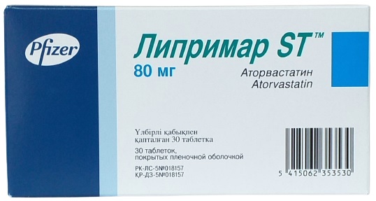Липримар ST табл. 80 мг №30 ( аторвастатин ) (Упаковка)