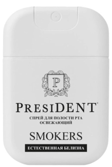 Спрей для полости рта PRESIDENT Smokers освежающий 15 мл