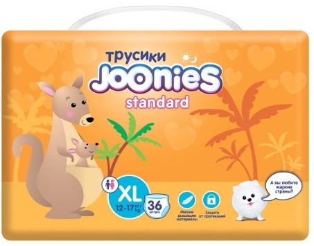 Трусики-подгузники для детей JOONIES XL36 ( 12-17 кг ) 36 шт Standart