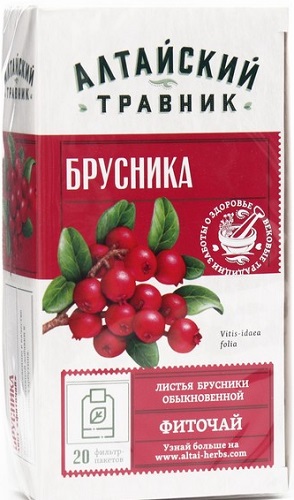 Алтайский Травник Брусника лист 1,5г №20 пак Фиточай
