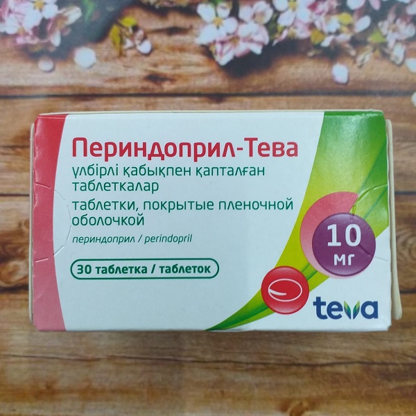 Периндоприл Тева табл. 10 мг №30