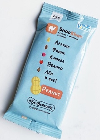 SnacKhan Батончик Арахис 45г