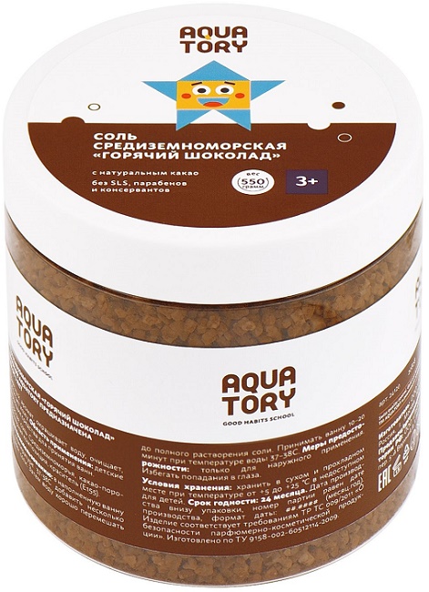 AQUA TORY Соль для ванны 550 гр Горячий Шоколад ( 24120 ) #