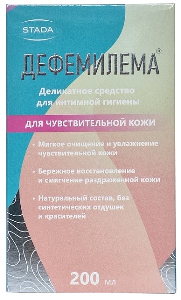 Дефемилема средство для интимной гигиены 200 мл