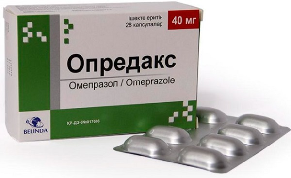 Опредакс капс. 40 мг №28 ( омепразол ) (Упаковка)