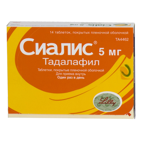 Сиалис 5мг №14 таб. (тадалафил)