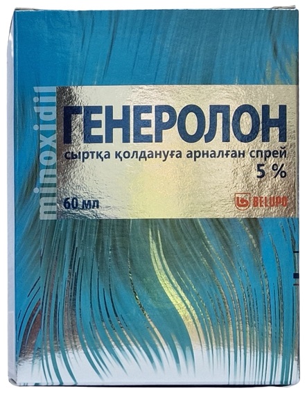 Генеролон спрей 5% 60 мл ( миноксидил ) &#@
