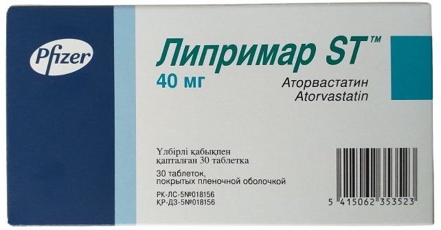 Липримар ST табл. 40 мг №30 ( аторвастатин ) (Упаковка)