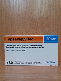 Торвакард Нео табл. 20 мг №30   ( аторвастатин )