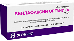 Венлафаксин Органика табл. 75 мг №30 (Упаковка)