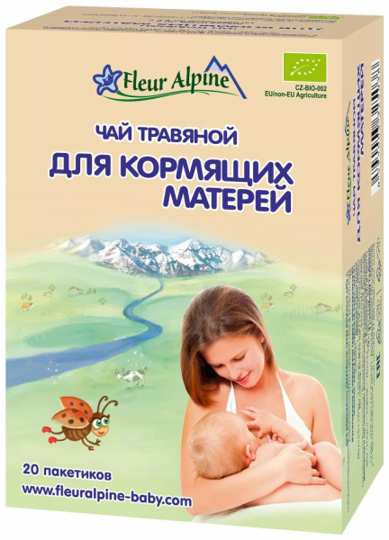 Fleur Alpine  Organic Чай травяной для кормящих матерей  №20,0