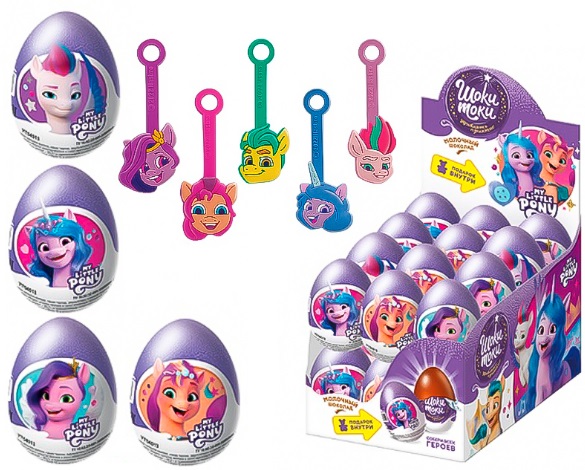 Шоколадное яйцо с сюрпризом ШОКИ-ТОКИ My Little Pony 20г
