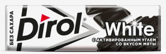 DIROL Жевательная резинка с активированным углем со вкусом Мяты 10 шт