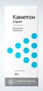 Каметон спрей 30 г ("Алтайвитамины")