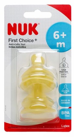 Соска Латексная NUK FC+ ш/г 6+мес L (2шт) арт.10713243