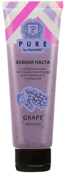 Зубная паста PRESIDENT Pure by Виноград 100 г